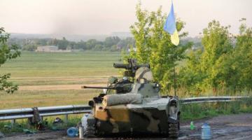 Обстановка в Донбассе: как за пару дней до 22 июня 1941 года