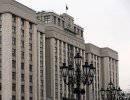 Госдума РФ: Асаду не было смысла применять химическое оружие Госдума РФ: Асаду не было смысла применять химическое оружие