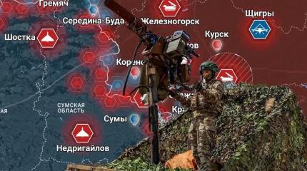 Новости СВО: Армия России движется к Юнаковке и срывает планы ВСУ в Тёткино Новости СВО: Армия России движется к Юнаковке и срывает планы ВСУ в Тёткино