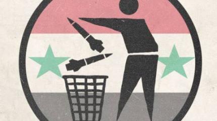 Сирия: что дальше? Сирия: что дальше?
