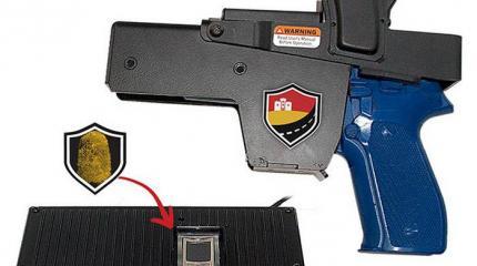 Biometric Handgun Holster – кобура со сканером отпечатков пальцев Biometric Handgun Holster – кобура со сканером отпечатков пальцев