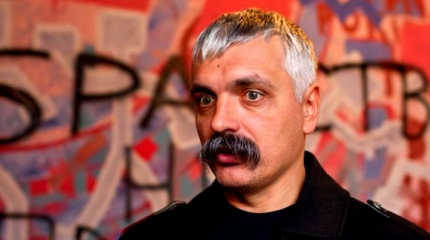Прозрение АТОшника Корчинского: трибунал за Донбасс неизбежен Прозрение АТОшника Корчинского: трибунал за Донбасс неизбежен