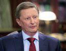 Иванов: отменив использование ВС на Украине, Россия ждет мира