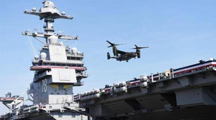 Потопить авианосец: US NAVY сдает Мировой океан Китаю и России