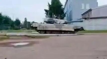 Новейший российский роботизированный танк "Штурм" впервые сняли на видео
