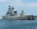 Отряд боевых кораблей ТОФ приближается к военно-морской базе США Перл-Харбор