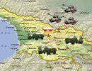 Грузино-Осетинский конфликт и его влияние на Закавказье Грузино-Осетинский конфликт и его влияние на Закавказье