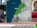 Russia Today: Россия была проинформирована об атаке в Латакии Russia Today: Россия была проинформирована об атаке в Латакии