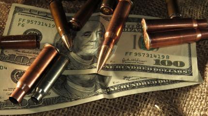 Руководство «АТО» продаёт оружие и боеприпасы ОПГ Украины Руководство «АТО» продаёт оружие и боеприпасы ОПГ Украины
