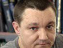 Дмитрий Тимчук: На Украине ждут ввода российских войск на юго-восток уже этой ночью Дмитрий Тимчук: На Украине ждут ввода российских войск на юго-восток уже этой ночью