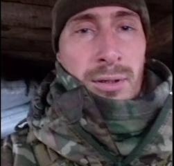 Предсмертное послание бойца элитного отряда ВСУ: «Киев бросил нас умирать» Предсмертное послание бойца элитного отряда ВСУ: «Киев бросил нас умирать»