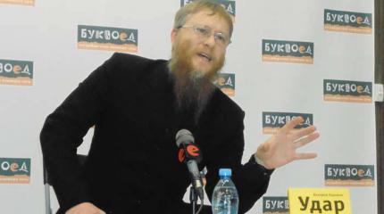 Коровин: Война - это катализатор распада украинской государственности