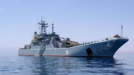 Три корабля ВМФ РФ вышли из состава постоянного оперативного соединения в Средиземном море Три корабля ВМФ РФ вышли из состава постоянного оперативного соединения в Средиземном море