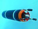 Робот-разведчик: ныряет с самолета на глубину 200 м