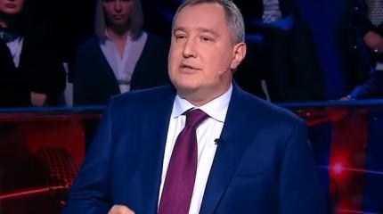 Дмитрий Рогозин: Мощный флот отбивает желание воевать