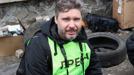 Экспертиза подтвердила гибель фотокорреспондента Андрея Стенина на Украине Экспертиза подтвердила гибель фотокорреспондента Андрея Стенина на Украине