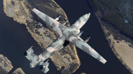 Фото военной техники: Транспортная авиация Фото военной техники: Транспортная авиация