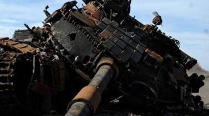 Потери бронетехники ВСУ и ВСН на Донбассе 2014-2016 Потери бронетехники ВСУ и ВСН на Донбассе 2014-2016