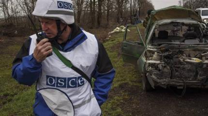 Наблюдатели ОБСЕ зафиксировали передвижения тяжелой техники ВСУ вблизи Мариуполя Наблюдатели ОБСЕ зафиксировали передвижения тяжелой техники ВСУ вблизи Мариуполя