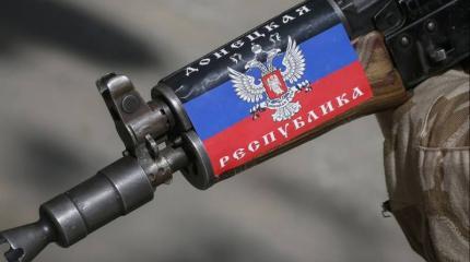 Прорыв, которого не ждали Прорыв, которого не ждали