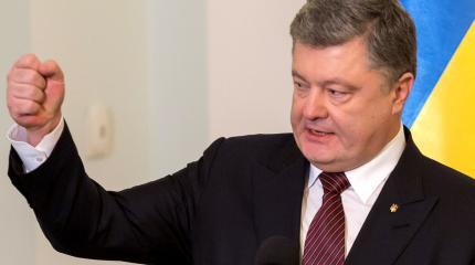 Холуй Порошенко: проблема Украины - не в тарифах Холуй Порошенко: проблема Украины - не в тарифах
