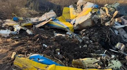 Новые подробности о попытке перехвата МиГ-29 ВСУ нашего дрона "Герань"