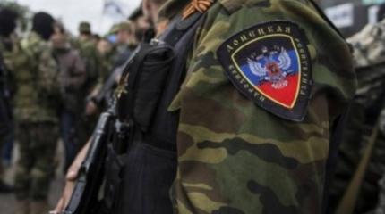 Донбасс, Крым, Приднестровье: звенья одной цепи Донбасс, Крым, Приднестровье: звенья одной цепи