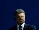 Порошенко заявил Меркель о готовности к двустороннему прекращению огня Порошенко заявил Меркель о готовности к двустороннему прекращению огня