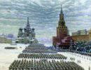 Парад 7 ноября 1941 года Парад 7 ноября 1941 года