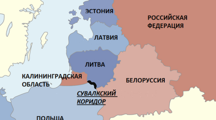 Министр обороны Польши: на защиту Сувалкского коридора мы направляем лучшее