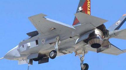 Золотая игрушка США: причины краха программы F-35 Золотая игрушка США: причины краха программы F-35