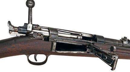 Датская винтовка Krag-Jorgensen M1889