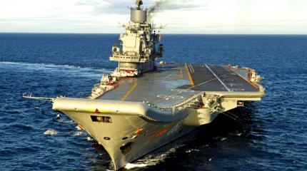 США обнародовали ответ на прибытие в Сирию российской авианосной группы США обнародовали ответ на прибытие в Сирию российской авианосной группы