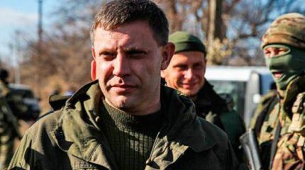 Захарченко: «И я прошу вас, не отпускайте больше вашего сына на войну с нами»