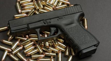 Пистолет Glock 20