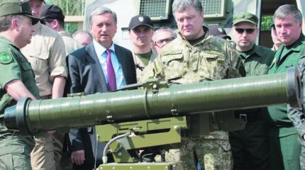Экспорт украинского вооружения: мечты и реальность Экспорт украинского вооружения: мечты и реальность