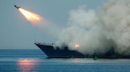 СМИ: Российский военно-морской флот атаковал террористов Алеппо СМИ: Российский военно-морской флот атаковал террористов Алеппо
