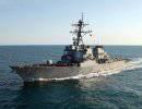 Два американских боевых корабля с морпехами на борту вошли в Чёрное море Два американских боевых корабля с морпехами на борту вошли в Чёрное море