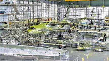 Проблема ремонта авиационной техники остается одной из самых сложных Проблема ремонта авиационной техники остается одной из самых сложных