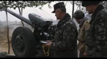 Украинские военные испытали на Донбассе новейшую систему управления огнем артиллерии