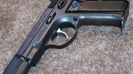 Чешский армейский пистолет CZ 75