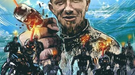Армия хунты проиграла зимнюю кампанию Армия хунты проиграла зимнюю кампанию