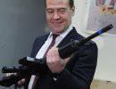 Дмитрий Медведев: наши военные получат надежное и эффективное оружие Дмитрий Медведев: наши военные получат надежное и эффективное оружие
