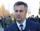 Наливайченко: Против Украины ведет войну новая волна православия Наливайченко: Против Украины ведет войну новая волна православия