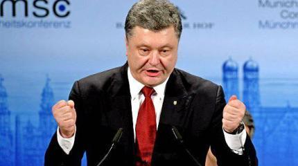 Порошенко подтвердил вывод украинских войск из Дебальцево и вылетел в Донбасс