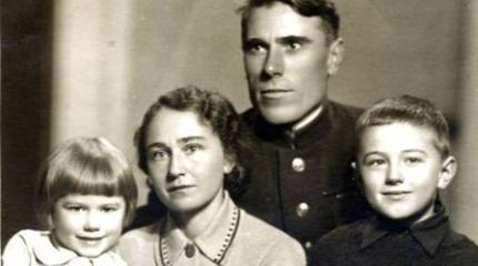 Семейные летописи о Великой Отечественной