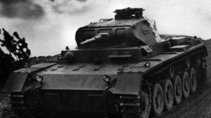Быстроходный танк по-немецки. История создания среднего танка Pz.Kpfw.III A Быстроходный танк по-немецки. История создания среднего танка Pz.Kpfw.III A