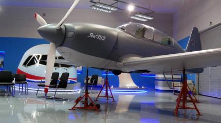 Минобороны до 2020 года планирует закупить 150 учебных самолетов Як-152