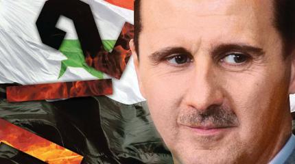 Сирийский полуфинал за нами Сирийский полуфинал за нами