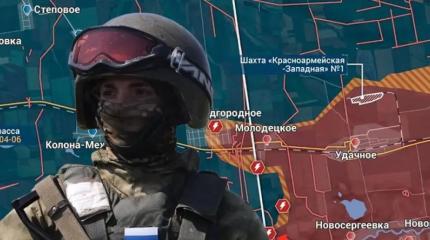 Новости СВО: Армия России уничтожает противника под Красноармейском